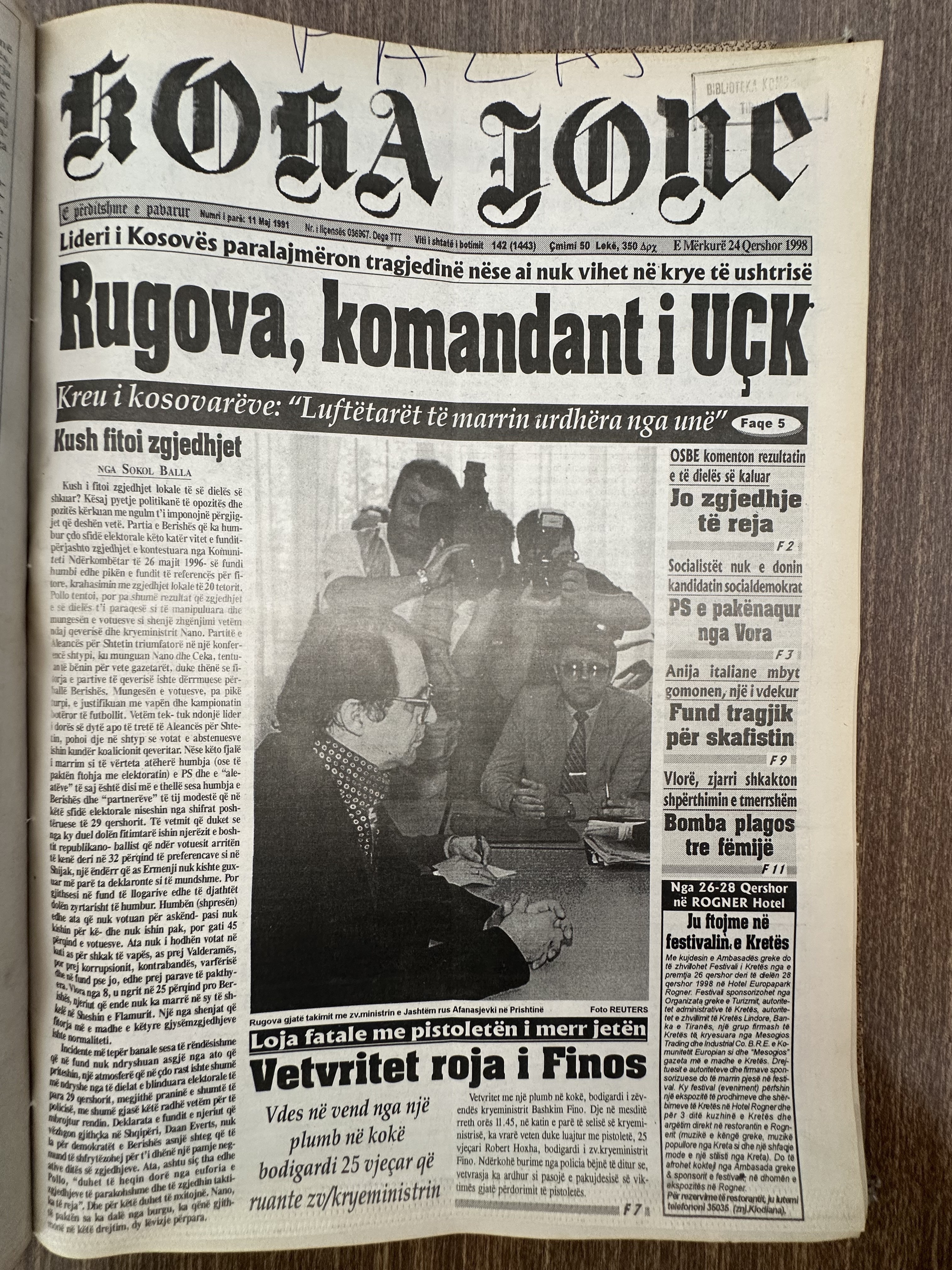 Koha Jonë 1998-06-24
